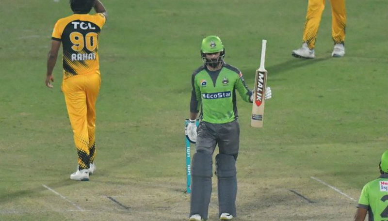 psl 2