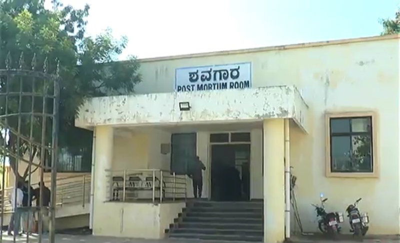 raichur rims hospital graveyard