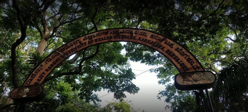 rajiv gandhi college 2