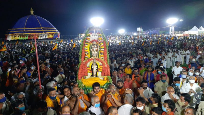 rcr karthika poornami 2 2