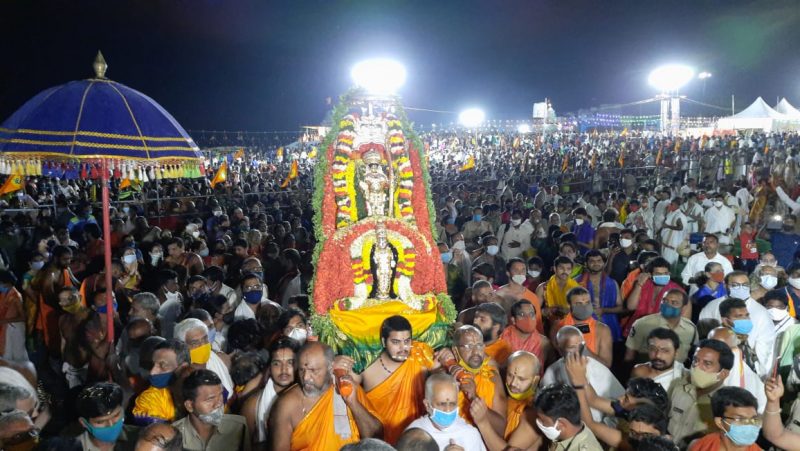 rcr karthika poornami 2 4