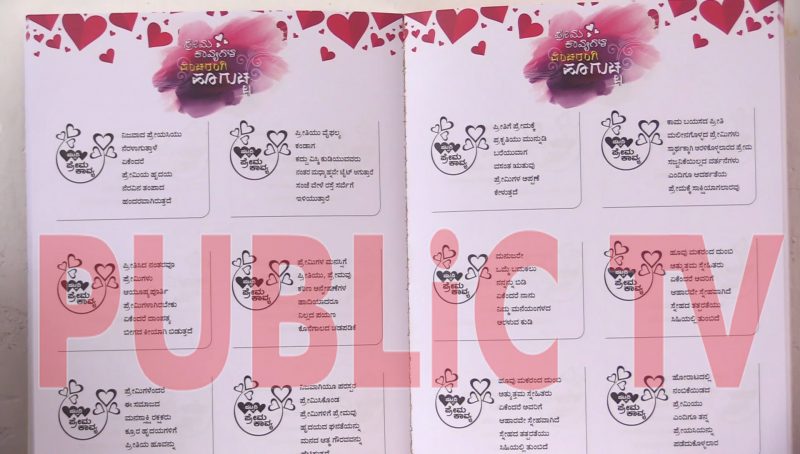 smg invitation card 9 copy