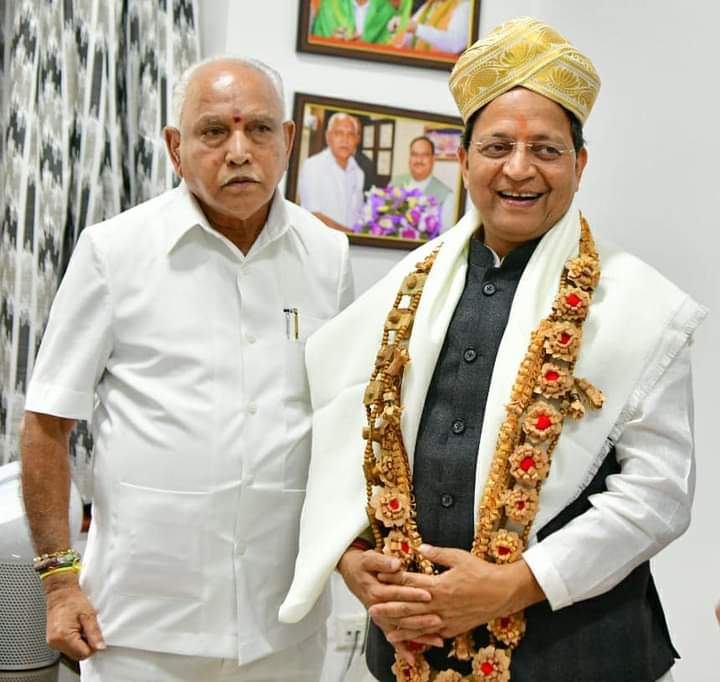 Arun Singh 11
