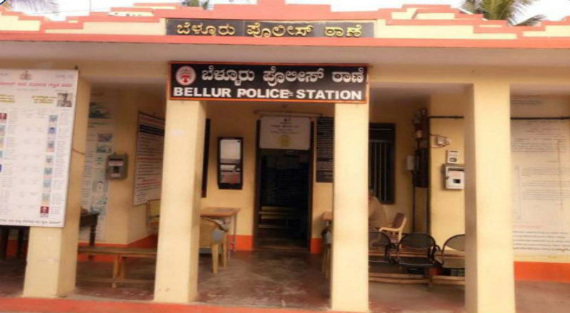 BELLURU POLICE