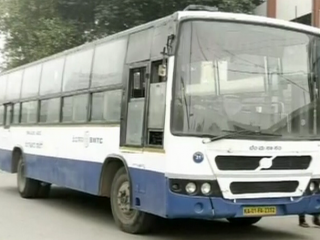 BUS 3