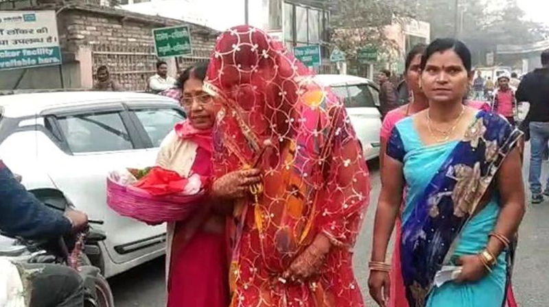 Bandh Bride 1