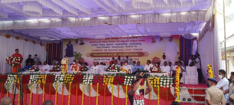Basanagowda Patul Yathnal 4