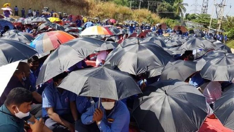 Bidadi Tpyota Protest
