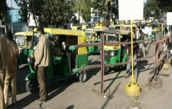 Bus Bandh 1