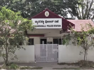 Byadarahalli 3
