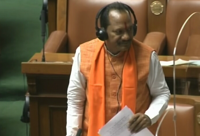COW SLAUGHTER BILL 3