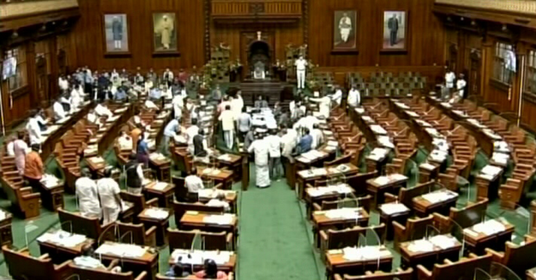 COW SLAUGHTER BILL 5