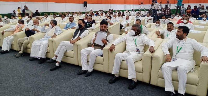 Congress 1