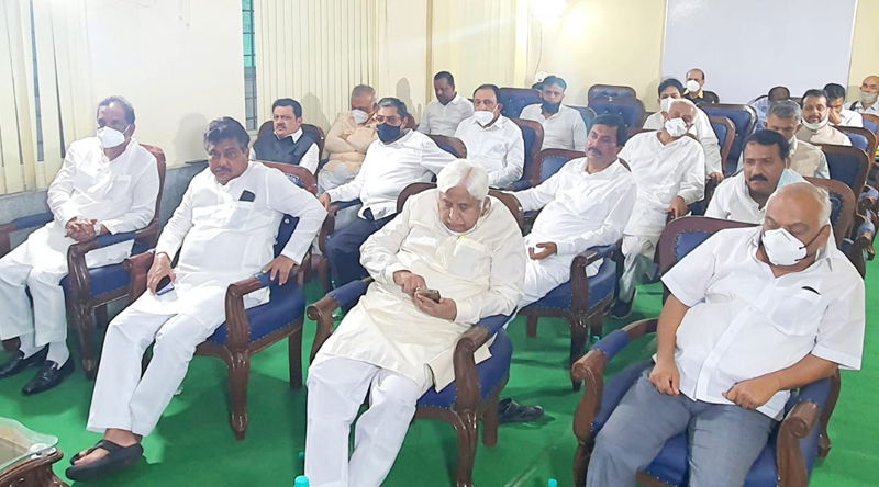 Congress Meeting 1