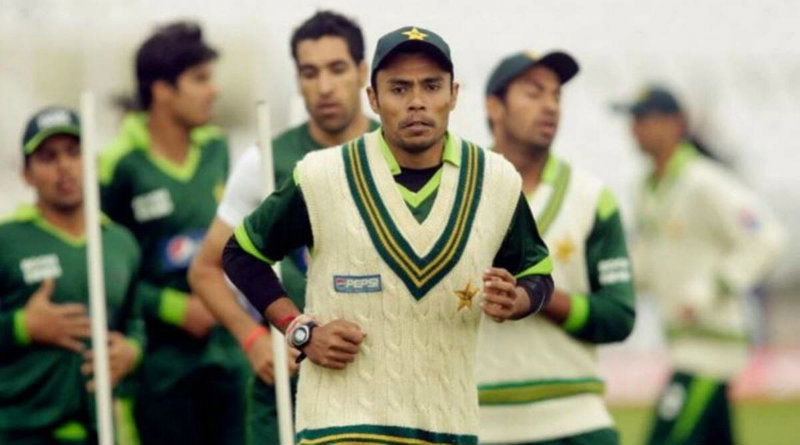 Danish Kaneria