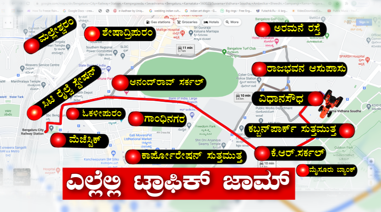 Farmer Protest 2
