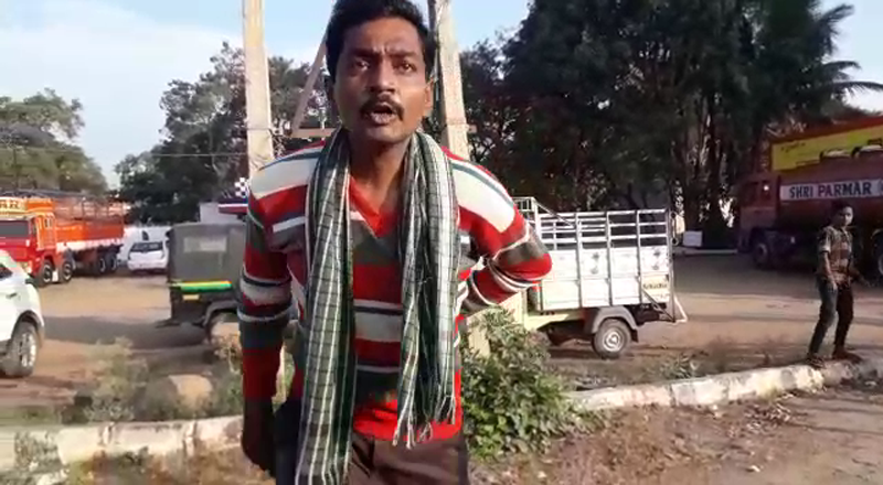 GDG