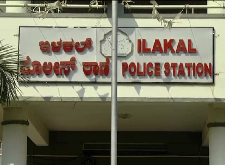 Ilakal 3