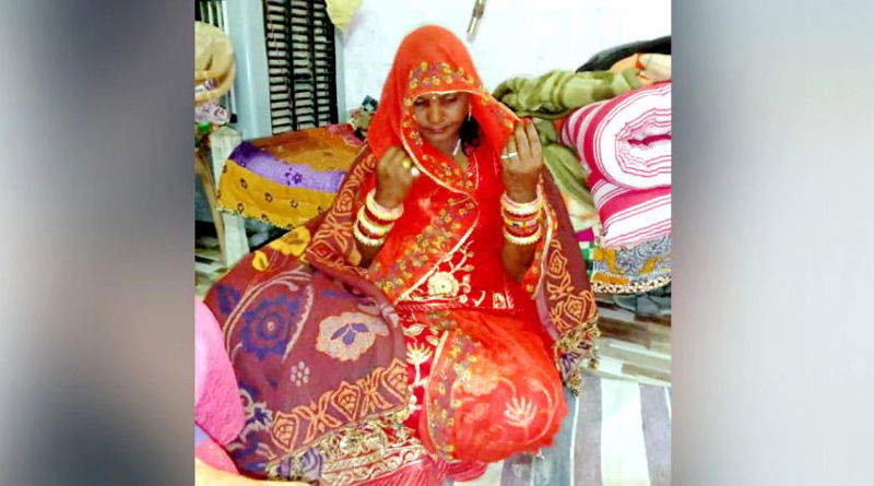 Loot Bride
