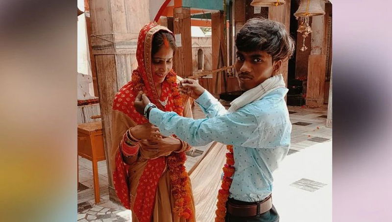 Love Marriage 2