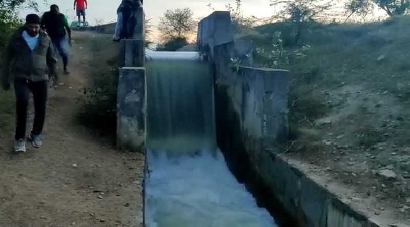 Madaluru Lake