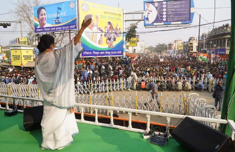 Mamata Rally 3