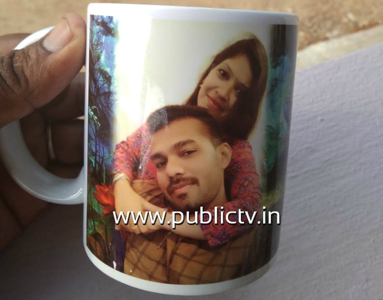 Mandya Husband Murder 1 copy