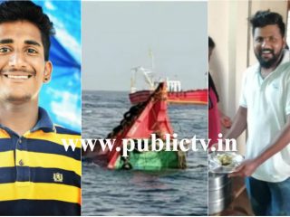 Mangaluru Boat copy