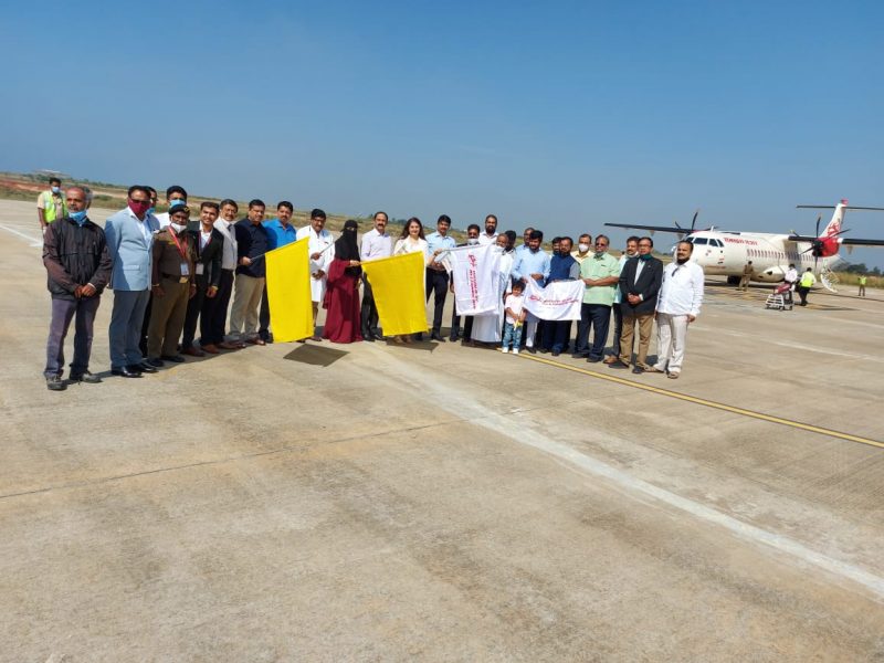 Mangaluru Mysuru Aliance Air Flight 3