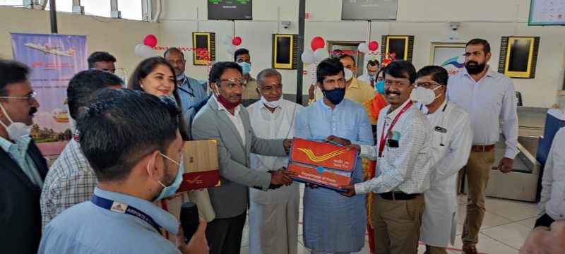 Mangaluru Mysuru Aliance Air Flight 5