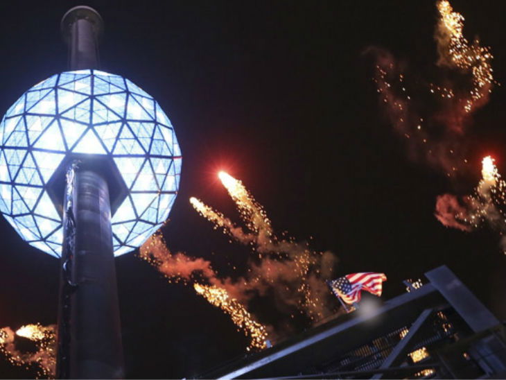 New Year 2021 3