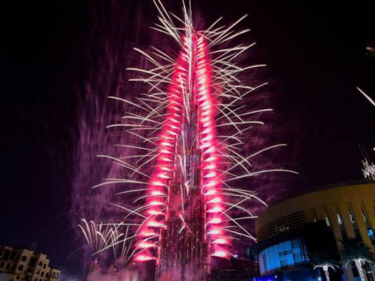 New Year 2021 4