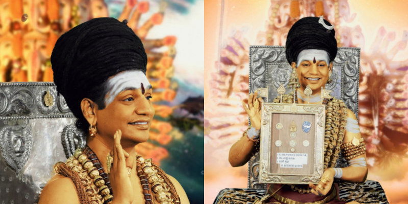 Nityananda