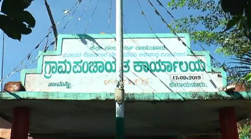 Raichur Farmers 2