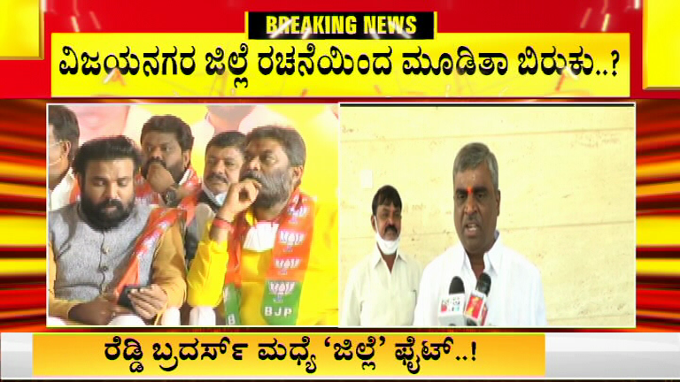 Ramulu Reddy 2