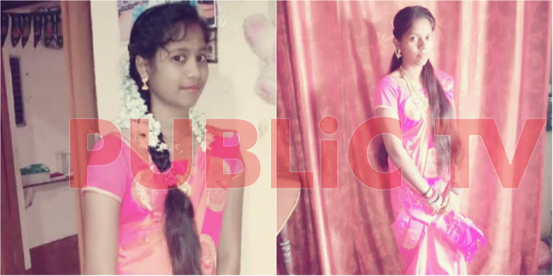 Sister Suicide 2 copy