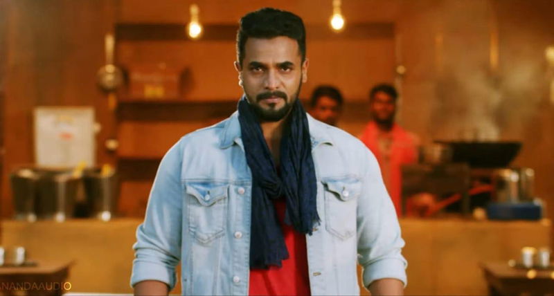Srimurali 2
