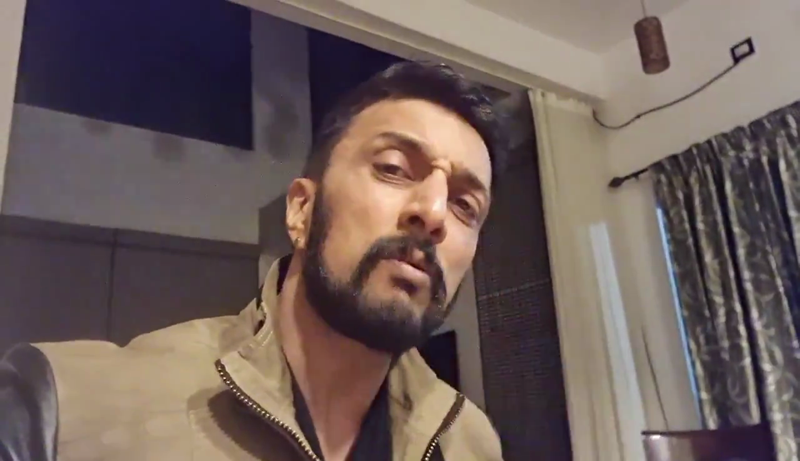 Sudeep 1