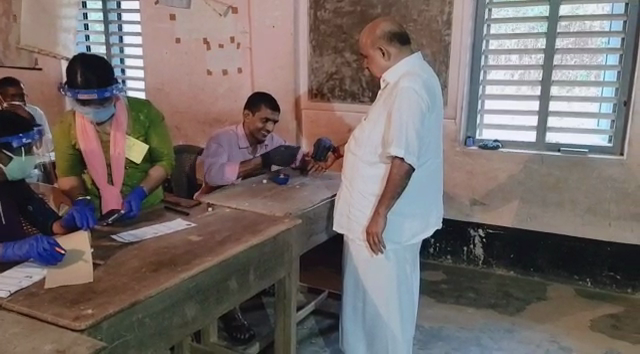 Vote 1