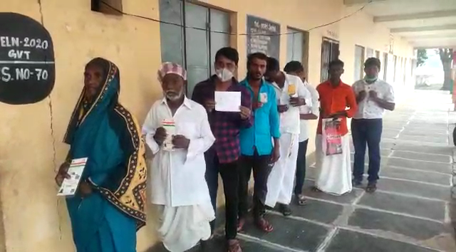 Vote 2