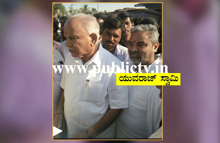 YUVRAJ