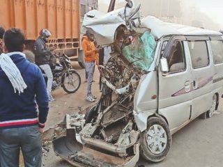 accident