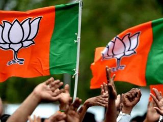 bjp