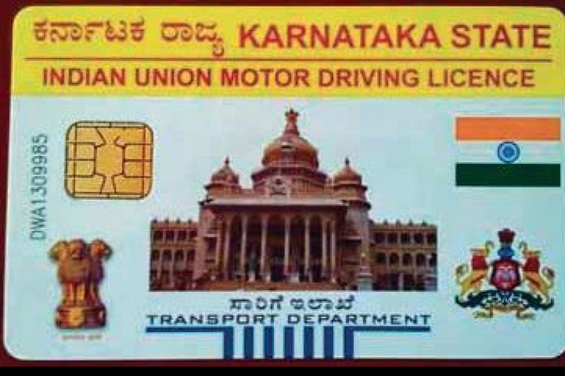 driving licence