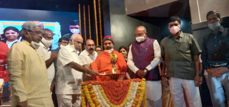 kanaka jayanthi 5