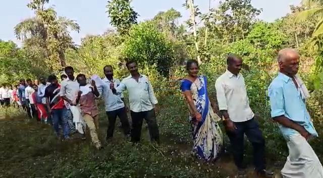 mng mamata 2 4