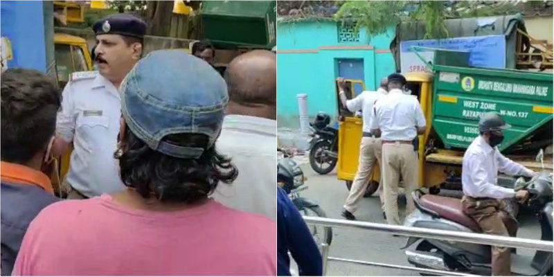 police 1