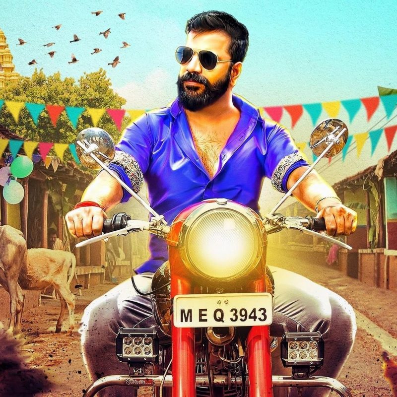 sathish ninasam official 1274478378126321195261655652622128404854756n