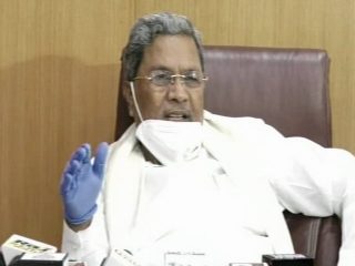siddaramaiah