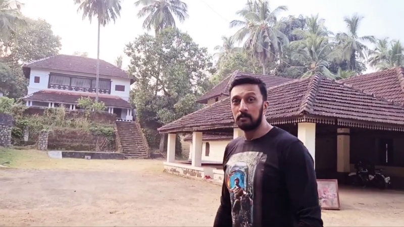 sudeep 5